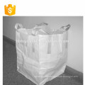 2018 Flexible container bag with high quality